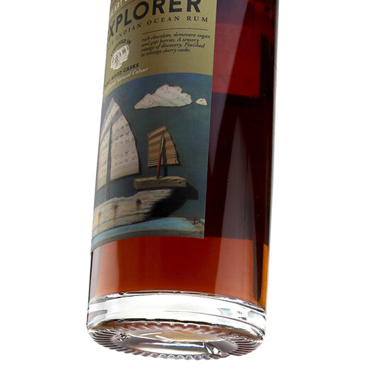 McCallum Explorer Single Manor Caribbean Rum importierte ausländische Wein 700 ml McCallum Explorer Rum 700ml 1 Flasche