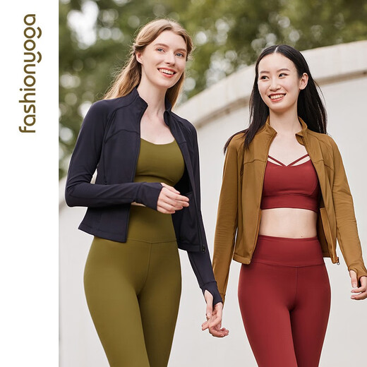 
Fansheng Yoga running fitness clothing for women slim waist-hugging short long-sleeved nude elastic sports jacket jacket cardigan FC12858 nude white M
