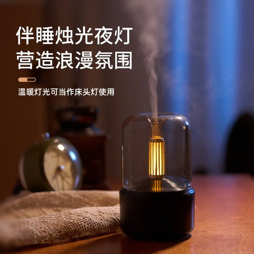 Xiaomi Guoba Bedroom Aromatherapy Machine Aromatherapy Machine Essential Oil Aromatherapy Lamp Humidifier Small Air Spray Home Sleep Aid Automatic Diffuser Aromatherapy Machine + 3 Bottles of Essential Oils