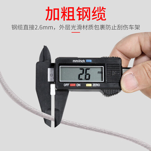 RESET small password lock padlock suitcase bag lock helmet password padlock extended cable lock 50cm black RST-200