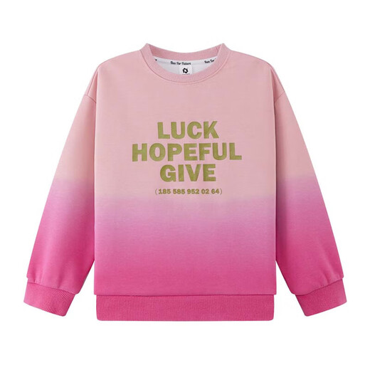 Sudadera de chicas zuoxi 2025 New otoño de moda para niños de moda