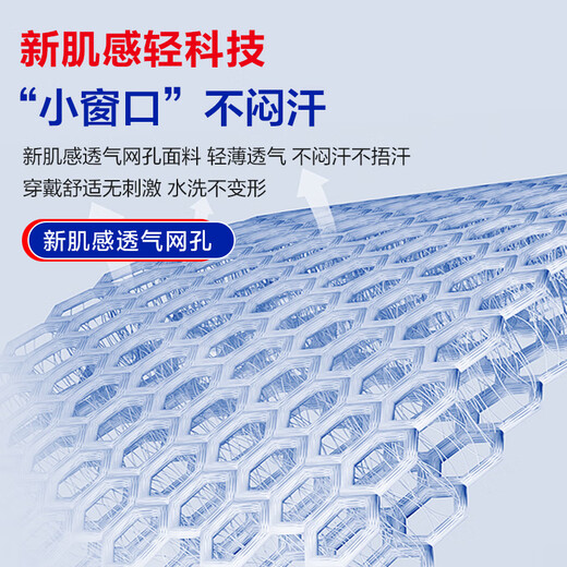 Borsu医用护膝半月板损伤韧带积液专用髌骨疼滑膜炎膝关节护具跑步运动