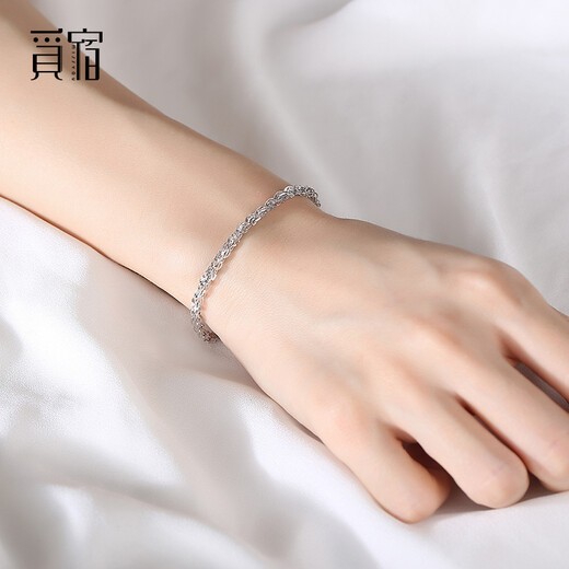 Misu Platinum Bracelet for Women PT950 Platinum Phoenix Tail Chain Boutique Shiny Fashionable Versatile Hand Jewelry Birthday Weight 8.3-8.5 Grams + Free Engraving