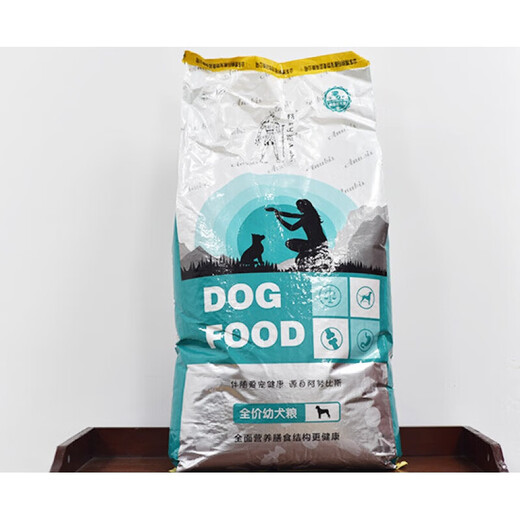 Anubis Anubis dog food cat food full range of grain-free freeze-dried meat floss food Bichon Frize dog food - full range of meat floss fresh meat dog food 5kg