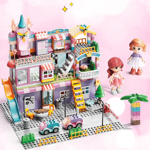 Feello compatible con LEGO Gran construcción de partículas Juguetes de ensamblaje para niños, regalos de cumpleaños de niños y niñas Villa Integrated Girls 1675