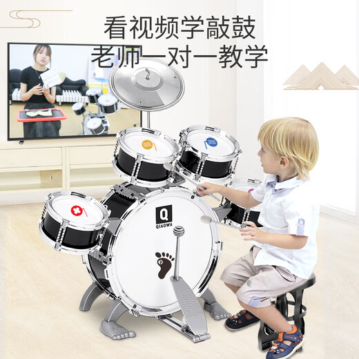 
Pretty baby children drum set beginners 3 household practice percussion instrument 2 boy beat drum 56 child birthday gift 8 1-5 years old interest cultivation [black] 5 drum set drum