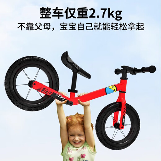 Books better than sooibe Books better than children's balance bike 13 years old baby 36 years old ultra light sliding scooter boy and girl a100 black