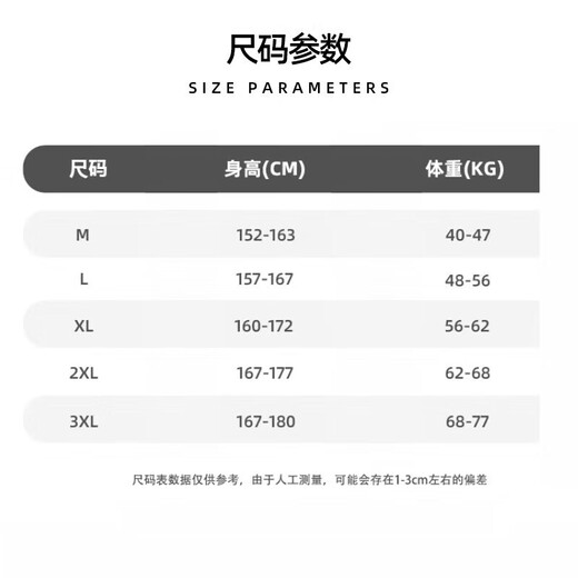 李宁（LI-NING）泳衣女分体三件套沙滩度假防晒罩衫遮肚显瘦温泉泳装727 黑蓝XL