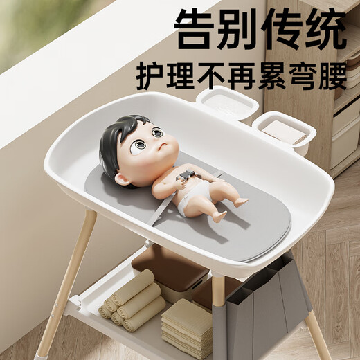 Green Yeke German baby diaper table care countertop baby diaper artifact multifunctional adjustable height movement [Molandi White] Basic style