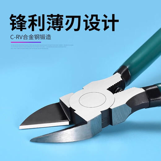 Fulida water-mouth pliers, diagonal pliers, scissors for electricians, high-hardness wire-cutting model pliers, industrial-grade 6-inch-chromium vanadium steel