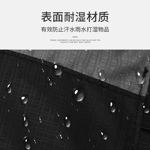 Lohas travel waist bag running sports bag men's mobile phone belt carrying artifact men's lightweight invisible equipment cycling outdoor suit