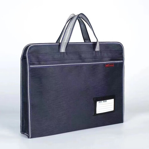Connors 826 Office Business Birftme Portable Conference Mage Bag Black Maw емкость Информационная сумка с печать