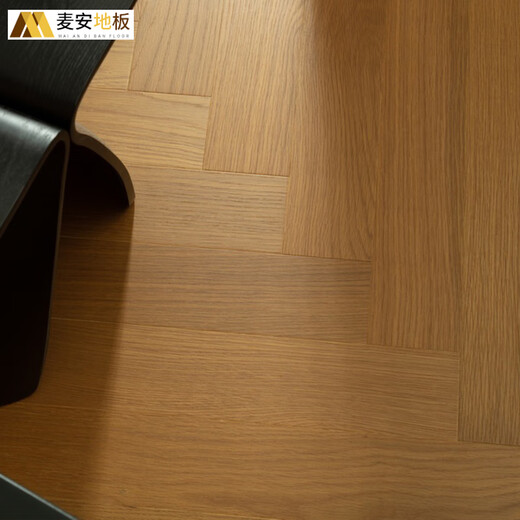 Maian New Three-layer Solid Wood Composite Oak North American Black Walnut Herringbone Pairing Fish Bone Pairing Home ENF-grade Floor Heating Wood Flooring SR6193 Oak Herringbone Pairing Brushed Caramel Color Square Meter