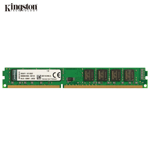 Kingston KVR DDR3 DDR3L PC3 PC3L 1333 1600 third generation desktop computer memory module DIY upgrade and installation suitable for Lenovo Dell Acer Asus, etc. Desktop memory DDR3 1333 standard voltage 1.5V 4GB 1 piece single piece