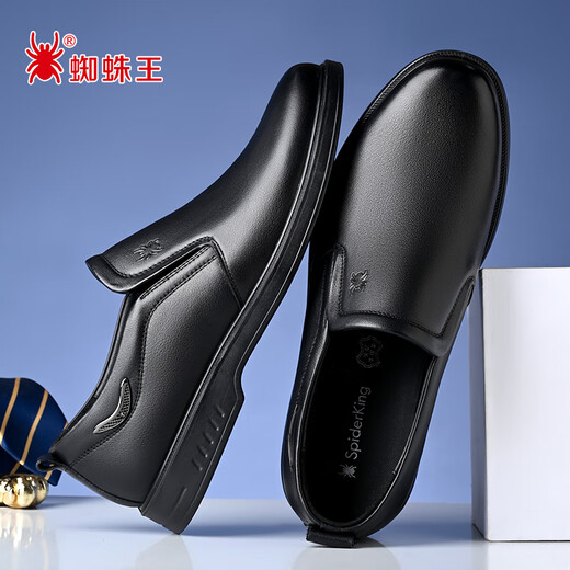 SPIDERKING Spider King Leather Shoes Men's Autumn Cow Leather British Business Casual Slip-On Soft Sole Dad Shoes Black 42