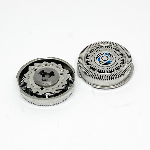 Philips Adecuado para Sh90 Philips Razor S9711 S9712 S9721 S9731S9733 Cuchilla cuchillo NIP NIPO CABEZA UN NIPO UNA NET
