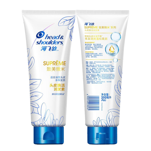 Head and Shoulders Soft Nourishing Conditioner Essential Oil Smooth Improves Frizz Smoothing Conditioner Long-lasting Fragrance Silky Smooth Conditioner 400ml