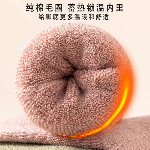 Arctic velvet children's socks 6-12 years old 100% cotton autumn and winter plus velvet thickened mid-length warm baby socks for boys and girls