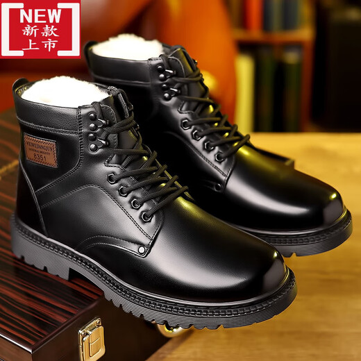 Zapatos de cuero de algodón de invierno de Xuan Yaxi zapatos de cuero de cuero genuino zapatos de cuero para hombres de cuero Martin Boots Hook Agody Zapatos de algodón de cuero genuino LOAN UNA X3519 Negro 38