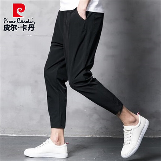 Pier Cardin Cropped Hosen Dünne Sommer Lose Harem Hosen kleine Hosen Herrenhosen Slim Herbst 8-8-9-Punkthose Schwarze geschnittene Hose L L.