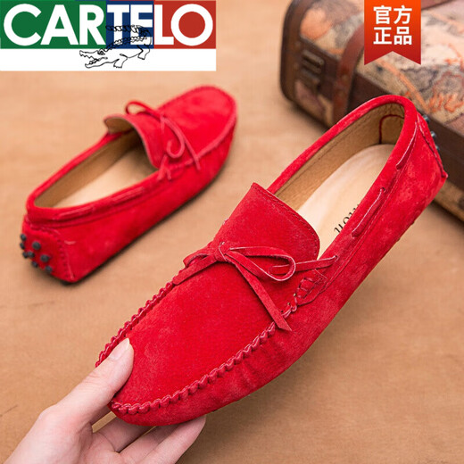 卡帝乐鳄鱼（CARTELO）2025新品春季流苏豆豆鞋男真皮磨砂皮鞋翻毛皮懒人鞋休闲开车鞋男 棕色9893 38