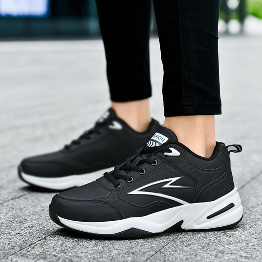 Muzun zapatos para hombres de gran tamaño de gran tamaño de la cabeza más grande y grasta de la cabeza suelta de otoño y cuero invierno impermeables casuales 45464748 826 blanco y negro 48