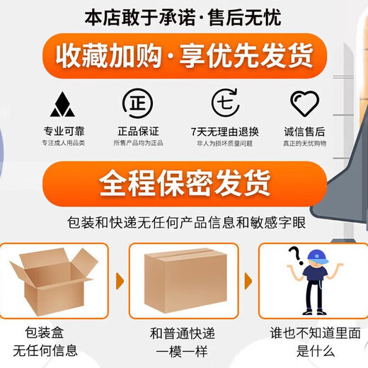 Yaqu fully automatic airplane cup, electric cup, telescopic sucking cup, sexual intercourse device for men, high-end airplane cup, no need to hold hands, second generation with bracket, vaginal toy Fiji cup, fully automatic airplane cup for men, no need to hold hands, heating rod airplane cup, fully automatic heating and sucking, automatic swallowing device, male masturbation device