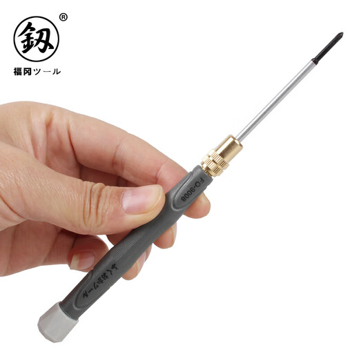 鰰brand Fukuoka Tools dual-purpose screwdriver flat-head cross screwdriver precision screwdriver small screwdriver 2mm dual-purpose screwdriver FO-9008 (2mm)