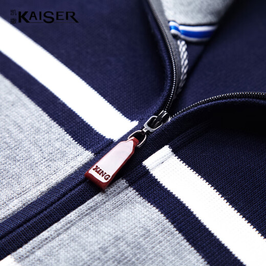 Camiseta César Camiseta de manga larga Soporte de cremallera a rayas Hombres Casco Casual y de mediana edad KS9226 Deep Blue 185/100a