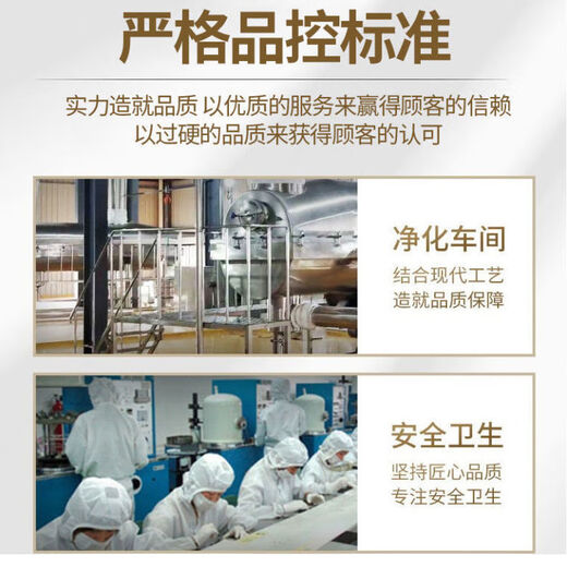 Authentic Ganoderma lucidum spore oil soft capsule Changbai Mountain broken Ganoderma lucidum spore powder extracted authentic Linzhi robe oil grains FDA export 60 capsules in a bottle