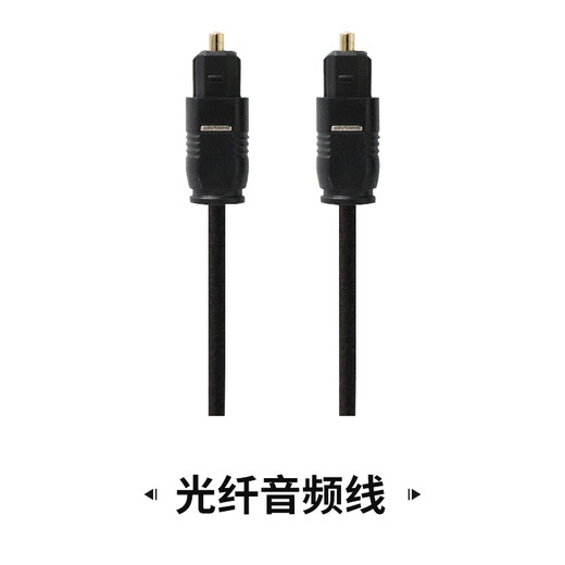 天逸（Winner）AD-300K蓝牙多功能USB专属APP带遥控数字卡拉OK功放 天逸AD-300K