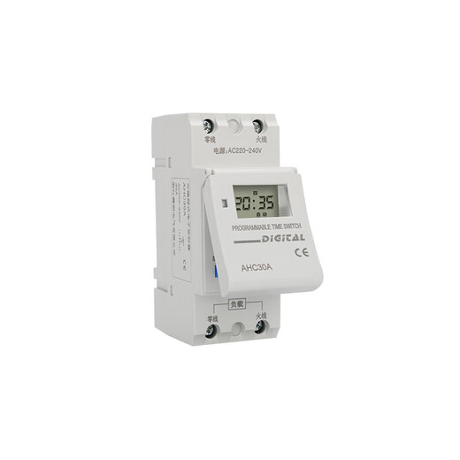 Time control switch 220V guide rail type 12V small street light automatic cycle 24V signature power off timer ordinary power 220V16A