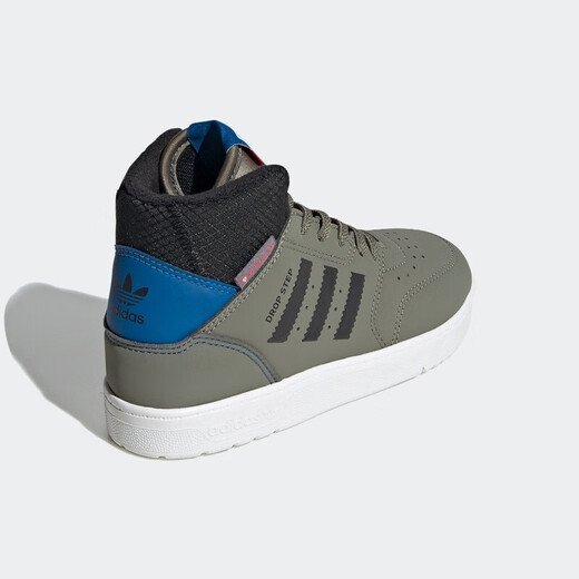 adidas阿迪达斯adidas三叶草 DROP STEP 360 C小童鞋经典运动鞋FW2691 Z FW2691 AD-10K/28码-适合脚长165mm