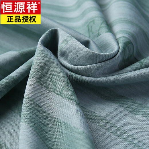 Hengyuanxiang T-shirt men's short-sleeved summer new ice mercerized cotton half-sleeved men's T-shirt middle-aged and young round-neck striped sweatshirt T 9901 green 165