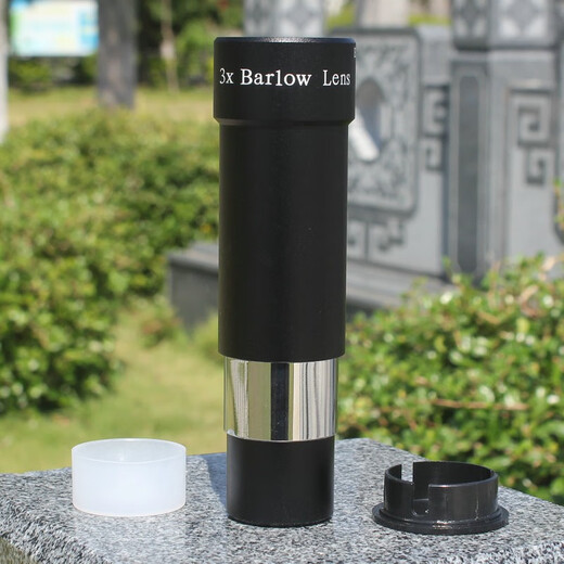 Accesorios del telescopio de Datyson 3x Mirror de tipografía Ed