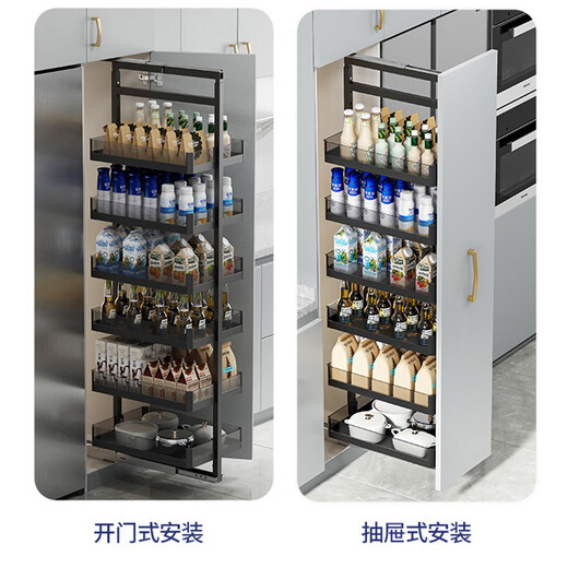 Qianju kitchen cabinet high cabinet pull basket pull pull type high-deep pull basket big monster refrigerator side gap narrow gap snack pull basket 51 depth-200 cabinet 5th floor (height 1585-1885mm)