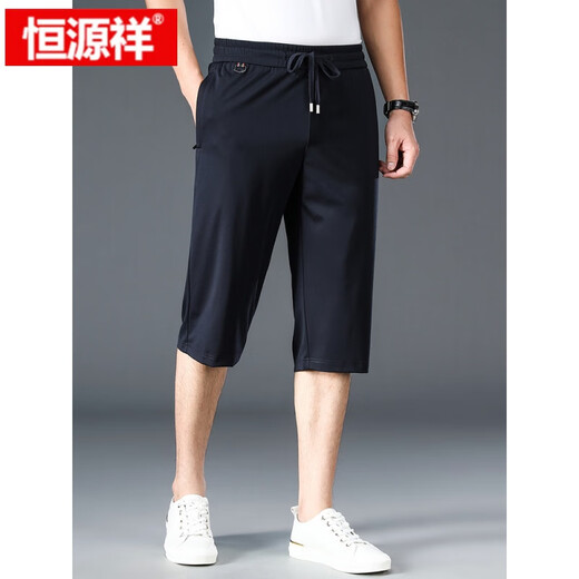 Hengyuanxiang (Hyx) Mulberry Seidenhose für Herren Sommer Dünne Herren-Sportshorts loser Daddy Ice Seide mit mittlerer Größe mit mittlerer Größe 828 schwarzer High-End-Maulbeer-Seiden M.
