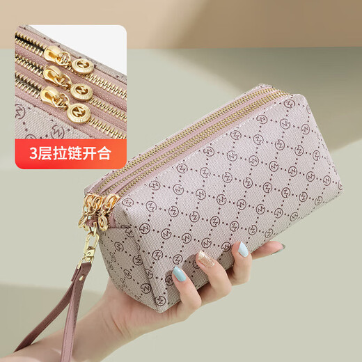 Golf (GOLF) clutch women's bag large capacity three-layer clutch bag long coin purse card bag mobile phone bag women's bag