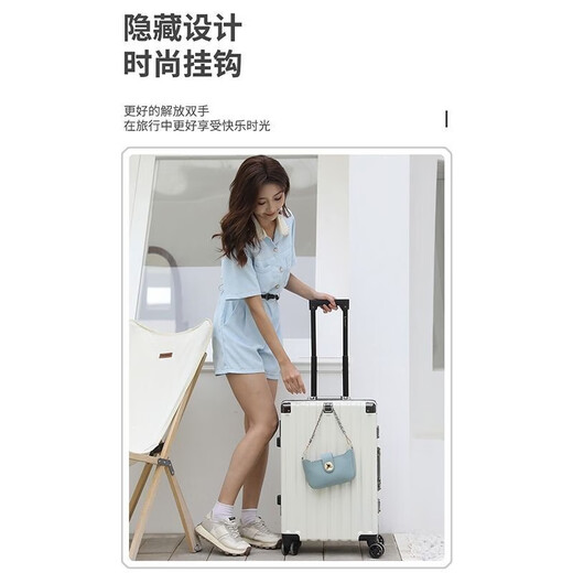 袋鼠铝框行李箱大容量男女结实耐用加厚密码箱商务出差旅游手提旅行箱 灰色 24英寸