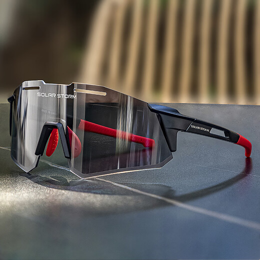 Solarstorm-Radfahren mit farbveränderter Sonnenbrille im Freien und Frauen, die Windschutzscheibe Tag und Nacht Dual-Purple-Schutzbrille staubdestfisch und rot leiten