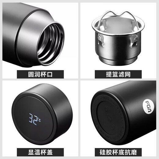 Fuguang Thermos Cup High-End-Männer und Frauen 316 Edelstahl-Schüler tragbare Tee Brauen Großkapazität Wasserbecher Neujahrsgeschenkanpassung Temperatur Black 480ml