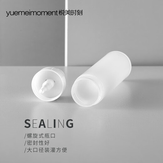 Beautiful Moment Spray Bottle Fine Mist Spray Bottle Press Lotion Empty Bottle Cosmetics Dispensing Bottle Lotion Bottle Essence Hand-Free Gel Empty Bottle Travel Portable Dispensing Bottle 50ml-Spray Bottle