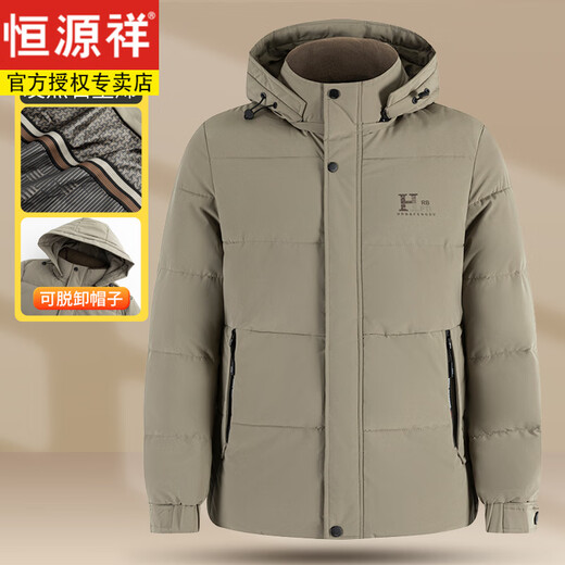 Hengyuanxiang winter coat, cotton padded coat, thickened men's warm and cold-proof middle-aged cotton coat, hooded, middle-aged and elderly cotton-padded jacket, dad winter khaki cotton-filled thickened Father's Day gift XL 100-120Jin Jin equal to 0.5 kg Father's Day gift