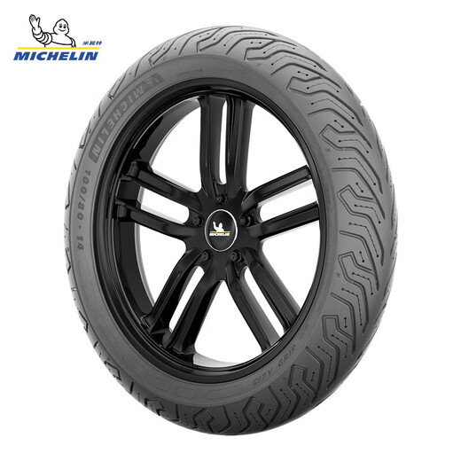 米其林摩托车轮胎90/90-1050JCITYGRIPSAVER防滑耐磨节能小牛