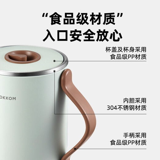 Mokkom Mini Health Cup Health Kettle Electric Hot Water Cup Office Home Travel Portable Tea Maker Kettle Small Flower Teapot Porridge and Soup Electric Kettle Cardamom Green 0.35L