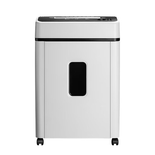 三木（SUNWOOD）SL9721商用办公高保密碎纸机1*2mm碎纸效果25L大容量文件资料粉碎机专业销毁机 5张 30分钟 7级