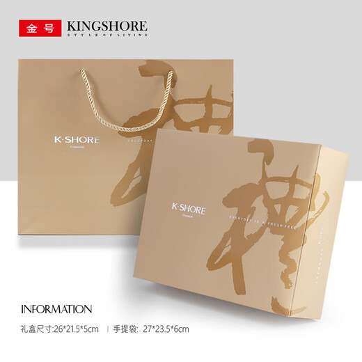 High-End Light Luxury Handtuch Geschenkbox Set Pure Cotton 2 Pack Group Kauf Hochzeit Return Geschenk Custom Sticked Teacher's Day Geschenk SK1047 Gold Geschenk