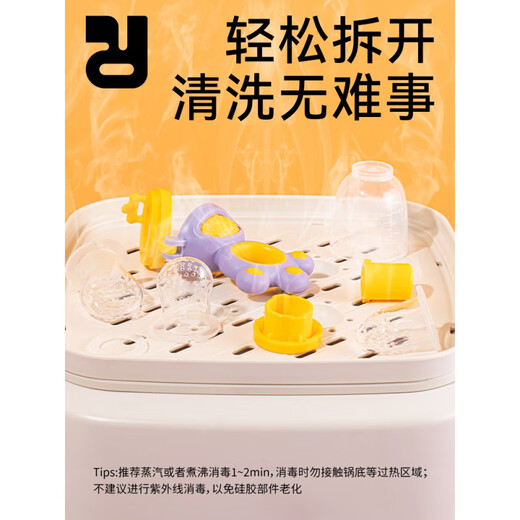 Elf Rabbit Baby Bite Bag Fruit Feeding Device Teething Stick Play Fruit and Vegetable Pacifier Baby Silicone Teether Classic Sunshine Orange Bear Paw Fruit and Vegetable Joy - Contains 3