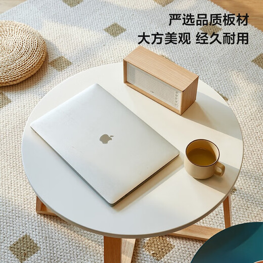 Lin's home coffee table small apartment solid wood legs round tea table living room home Japanese style combination side table LS755 [white] LS755J3-A large round coffee table