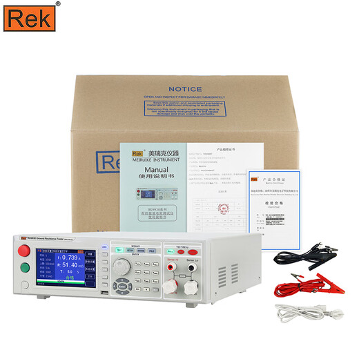 美瑞克RK9930/A/B RK9930BY程控接地电阻安规测试仪RK9930AY测量仪电阻 RK9930A接地电阻测试仪